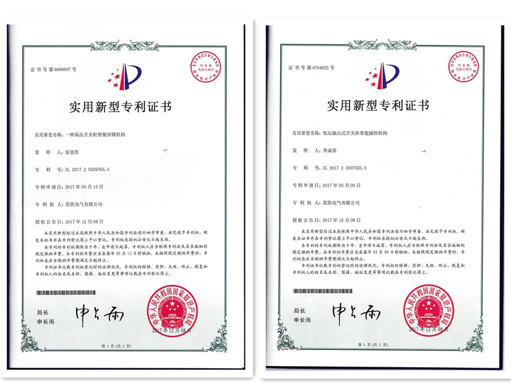 1561451296611127.jpg
