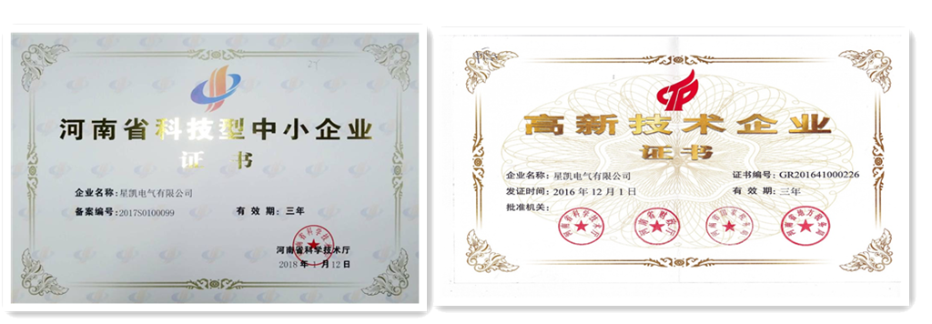 cf83a8b603a206b85377f9c436865d7_副本.png