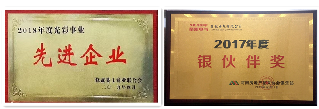 bc9d941ce2b4ad1dd983e239919c2c1_副本.png