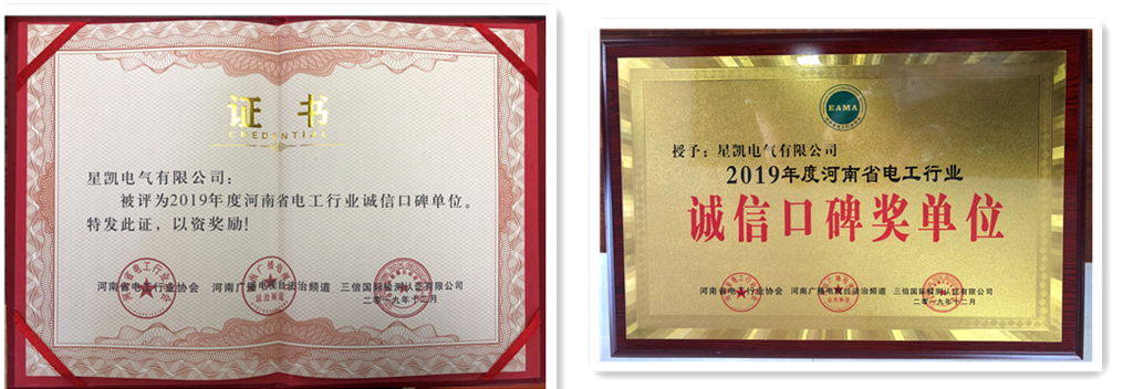 bc9d941ce2b4ad1dd983e239919c2c1_副本.png